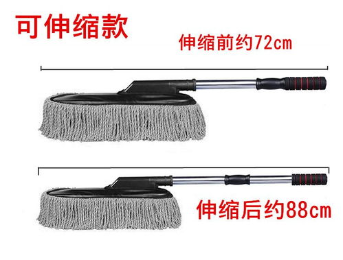 高效清洁必备 汽车掸蜡拖把深耕行车细节